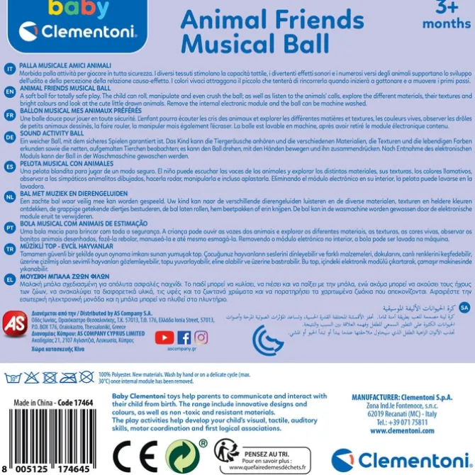 Animal friends Musical ball