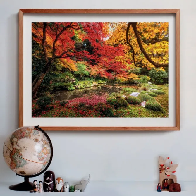 Autumn Park - 1500 pezzi