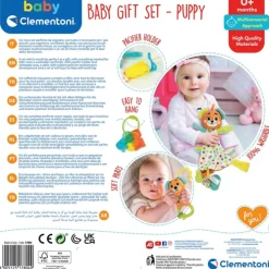 Baby Gift Set - Puppy