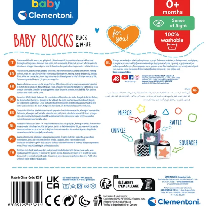 Black & White Soft Activity Blocks
