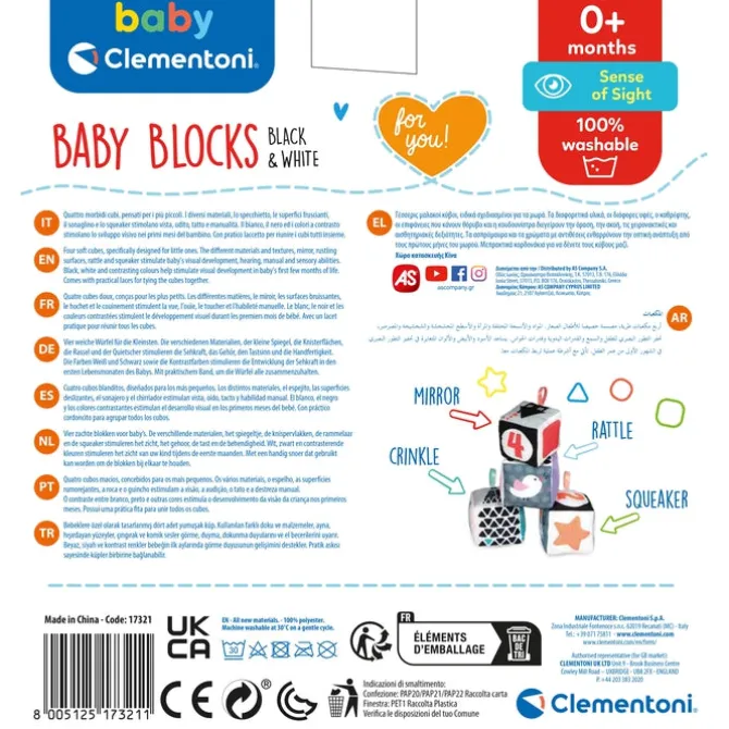 Black & White Soft Activity Blocks