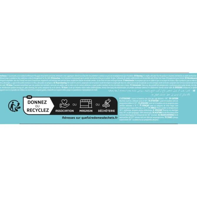 Black & White Soft Activity Blocks