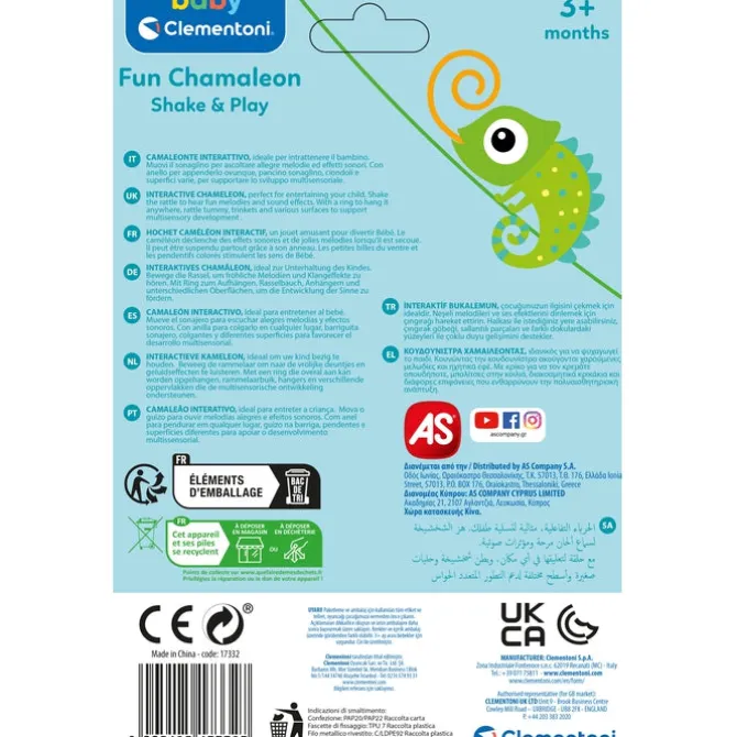 Interactive Rattle - Chameleon
