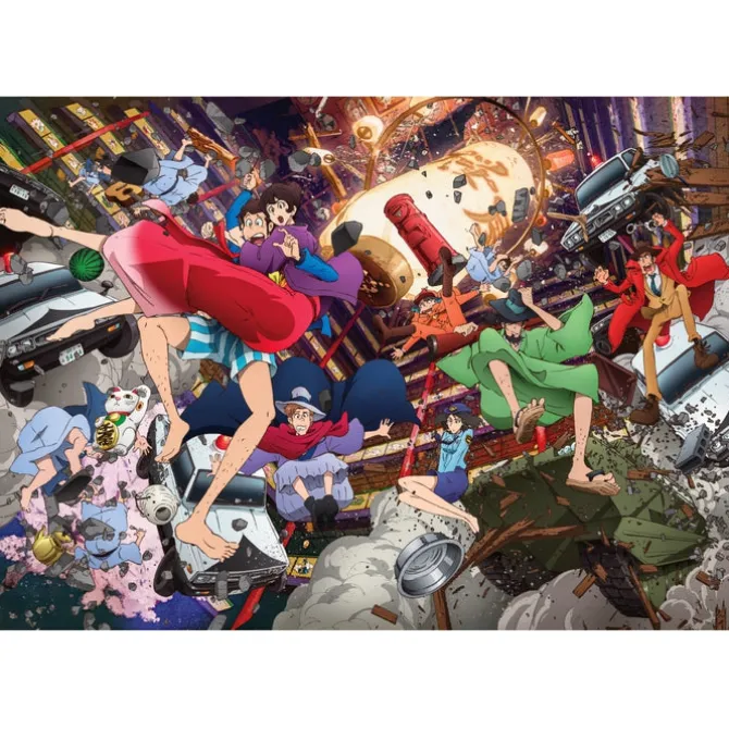 Lupin III - 1500 pezzi