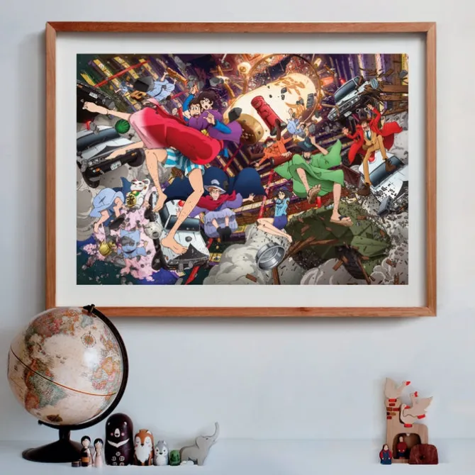 Lupin III - 1500 pezzi