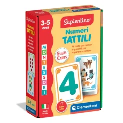 Montessori Flashcards - Numeri Tattili