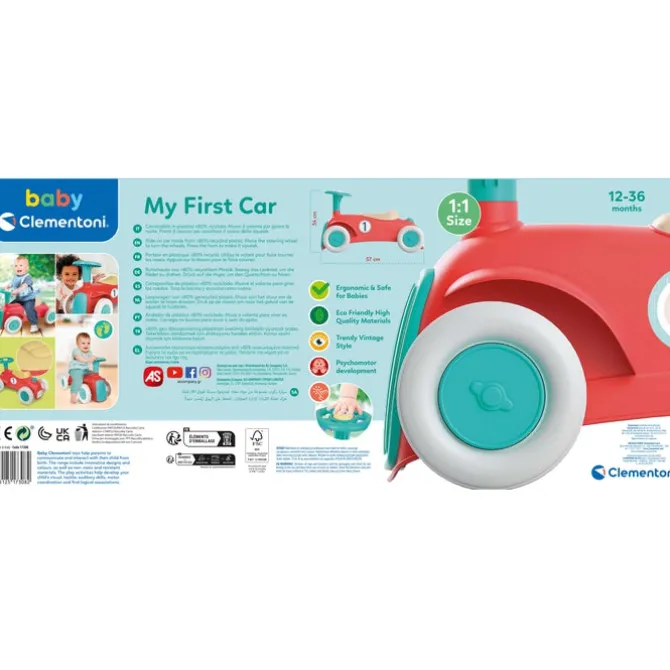 My First Car