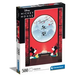 The Oriental Break - 500 pezzi