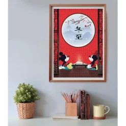 The Oriental Break - 500 pezzi
