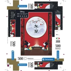 The Oriental Break - 500 pezzi