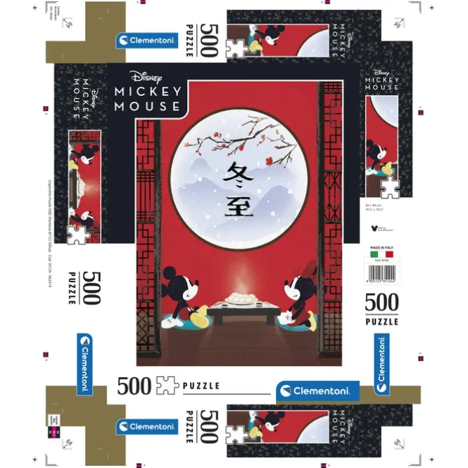 The Oriental Break - 500 pezzi