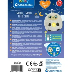Twinkle Twinkle - Little Sheep